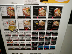 ���桧���ε�