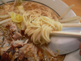 大山相模原:麺