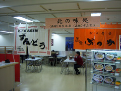 ���󡦤ɤ�������