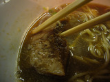 麺処 遊:肉