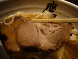麺屋武蔵鷹虎:チャーシュー