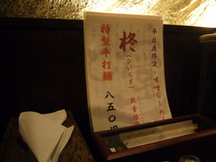 ���� ƣƲ������ι���