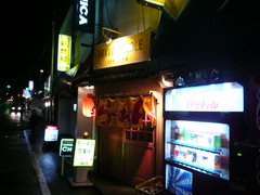 BRAVO NOODLE��Ź�޳���