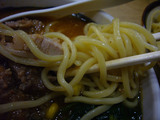 大勝軒(9):麺アップ