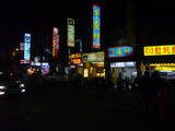 台北:遼寧街の風景