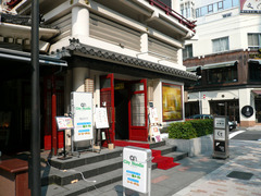 city noodle��Ź������