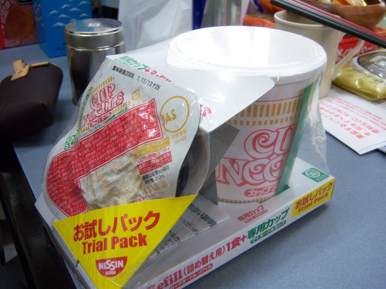 番外編 カップヌードル リフィル カップ麺 1051杯目 1052杯目 ラーメン大好き小 さん 番外編 カップヌードル リフィル カップ麺 1051杯目 1052杯目 ラーメン大好き小 さん