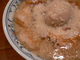 侍:アップ脂