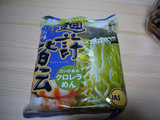 ヤクルト:パッケージ2
