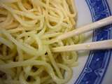 べんてん:麺