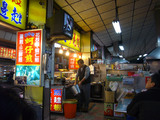 小北夜市:店内
