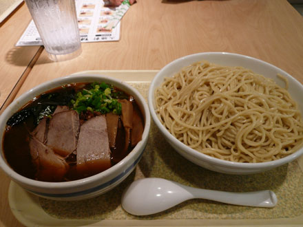 羡(13)TSUKEMEN PIRIKARA