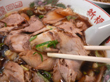新福菜館(2):肉