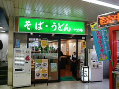 �����ӡ�����