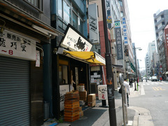 �顼�����˼ ̵�°á�����