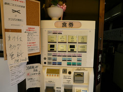 �顼�����˼ ̵�°á����ε�