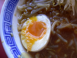 明神 角ふじ:玉子