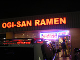 OGISAN:外観