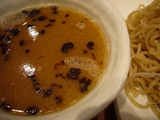 玄蔵:ツケダレ