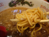 花月(4):麺