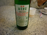 台北:台湾ビール2