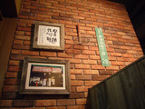 大勝軒(10):店内の飾り