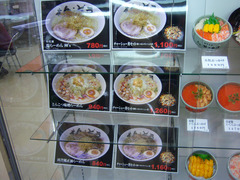 ���󡦤ɤ�����˥塼