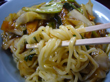 松五郎:麺