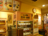 はなまるうどん:店内1