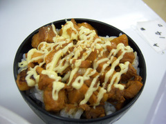 ���󡦤ɤ������㡼���塼Ч