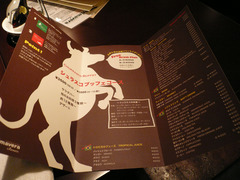 Primavera classic����˥塼