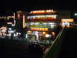 �첯��(2)�������γ���