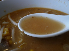 阿仁スキー場:スープ