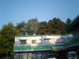 丸長 外観