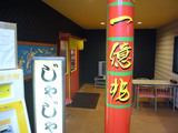 �첯��(2)��Ź�޳���
