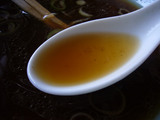 いろは食堂:スープ