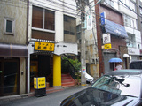 ラーメン新橋店:外観