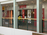 新福菜館(2):店舗外観