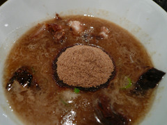 New old style ゆいが:ツケダレ