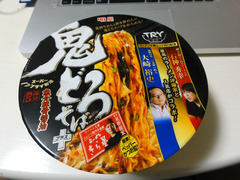 ���ɤ����åס��ѥå�����