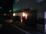 ひるがお:外観