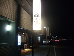 ���� ƣƲ������