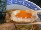 くぼ田:玉子