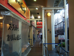 TETSU(5)ϩ