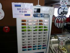 ���Ρ�����޿�Ʋ�����ε�