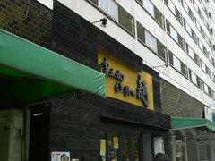 ���졼�ͼ�Ƿ�¡�����