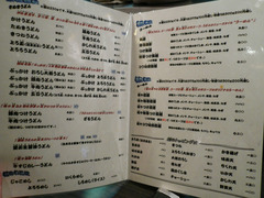 ��䡧��˥塼