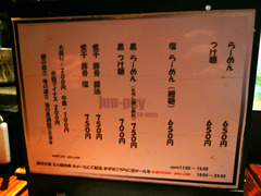 Jun-pey����˥塼1