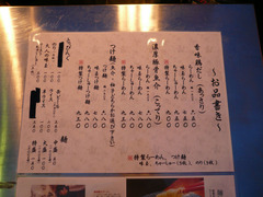 �ͽ� �ۤ��ġ���˥塼