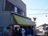 梅の家:外観